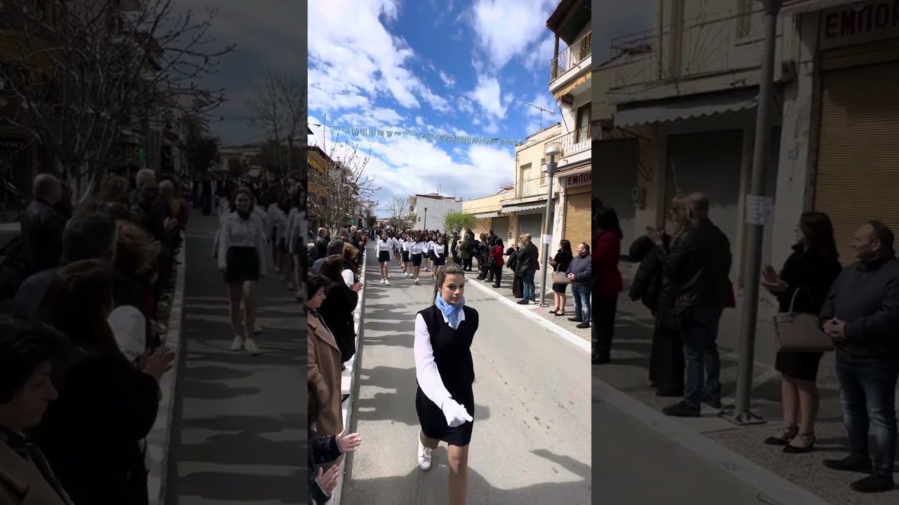 25 Μαρτίου 2024 ΑΞΙΟΥΠΟΛΗ Παρέλαση