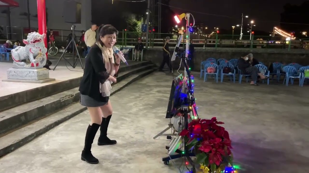 戰馬大稻埕小妹俱樂部玫瑜翻唱2025年12月23日