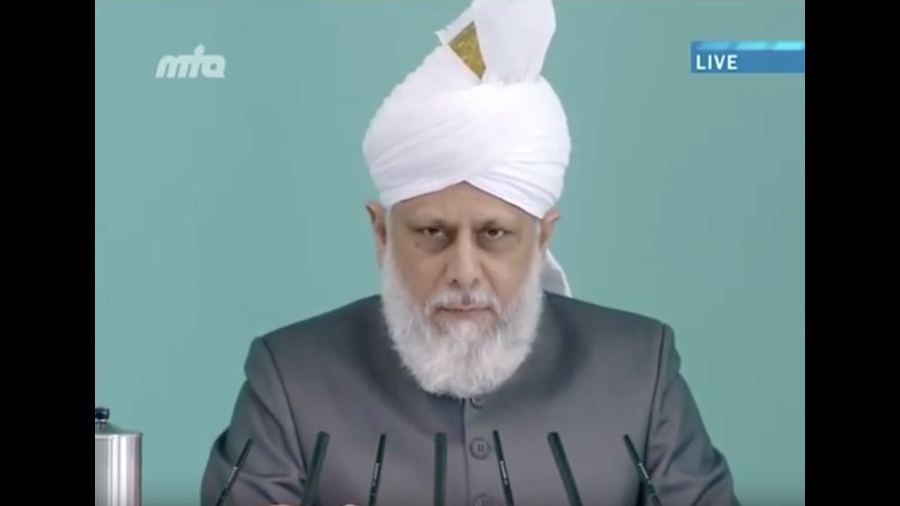 Urdu Khutba Juma 18th January 2013 - Reviving the Spirit of Waqf-e-Nau