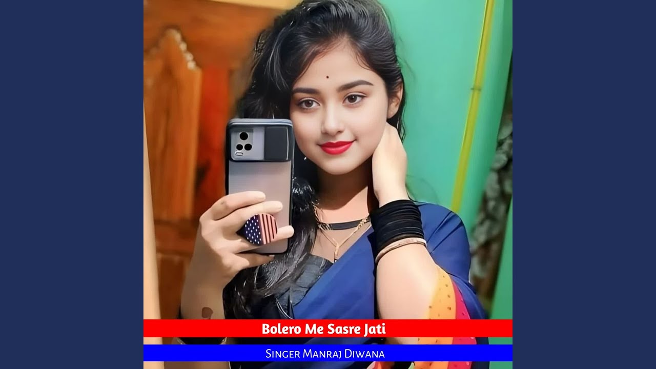 Bolero Me Sasre Jati