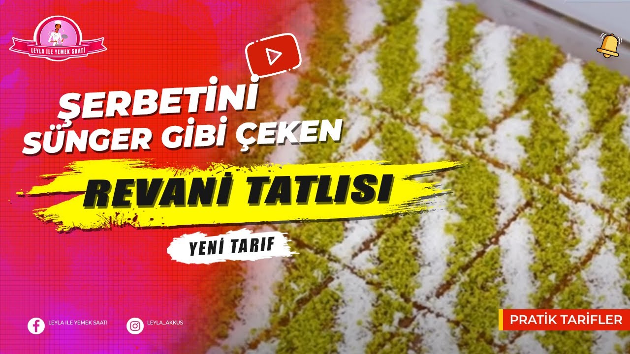 ŞERBETİNİ SÜNGER GİBİ ÇEKEN REVANI TATLISI TARİFİM BİR HARİKA OLDU