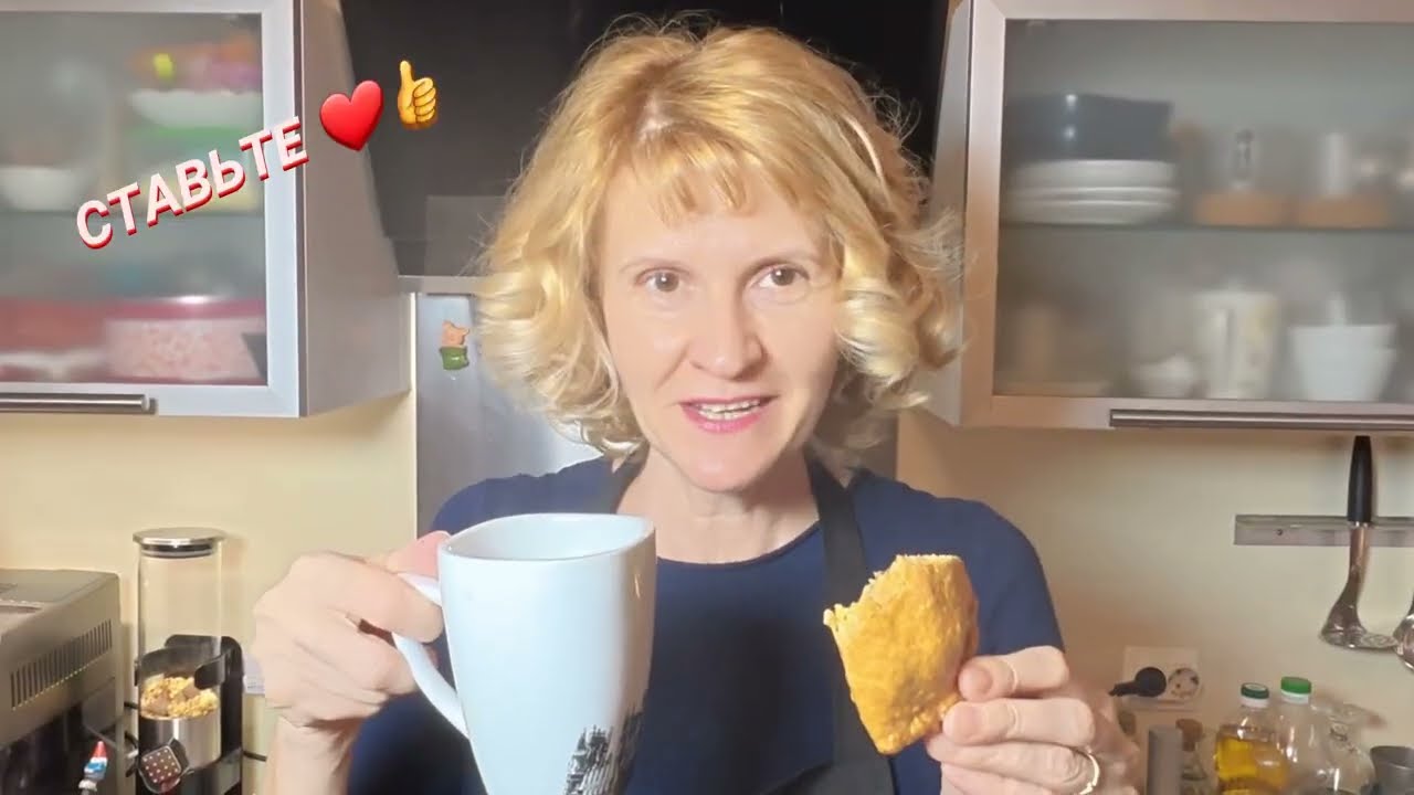 Корнуэльский мясной пирог!Вкусно, сытно и просто!#рецепты #еда #cooking #пирог