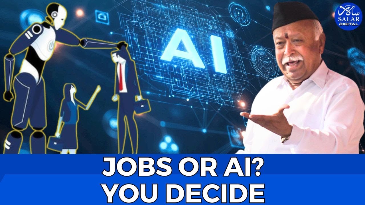 Jobs First for Locals: Mohan Bhagwat Backs Employment-Creating Tech Over AI Cuts #jobs #aivshuman