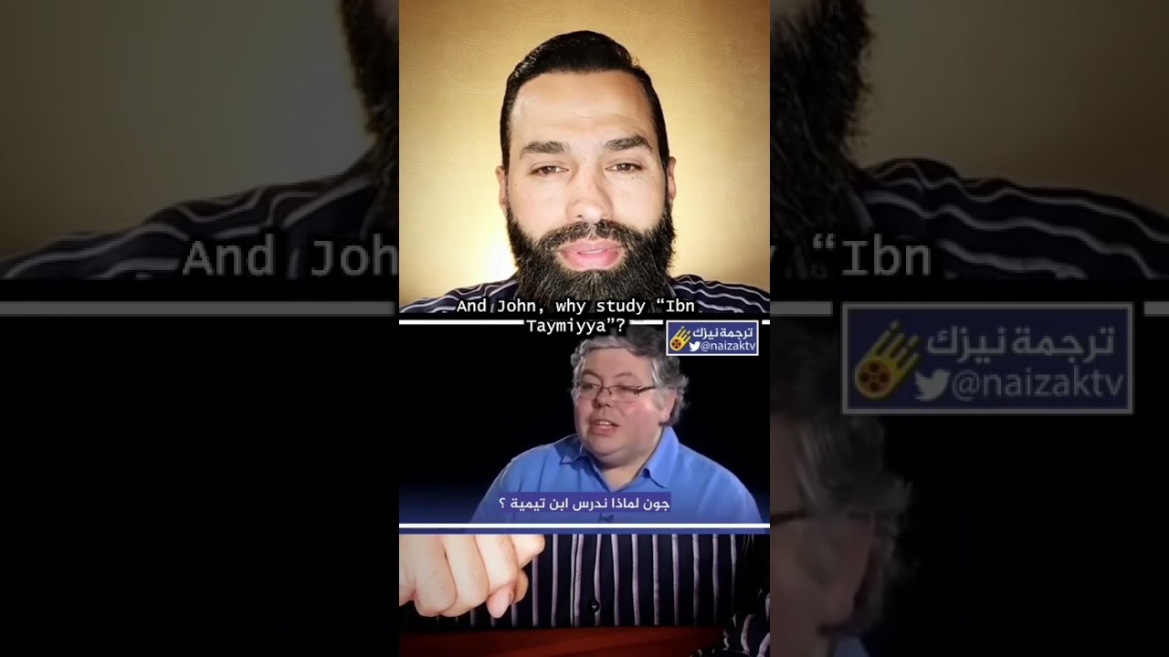 شوفوا التخطيط  الخطير لضرب شريعة الإسلام وتراثنا الفقهي.