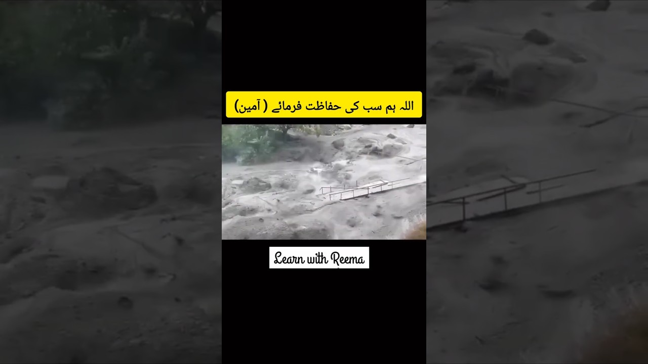 Flash flood hits! May Allah protect us all! #flood #allah #protection #viral#viralvideo #viralshorts