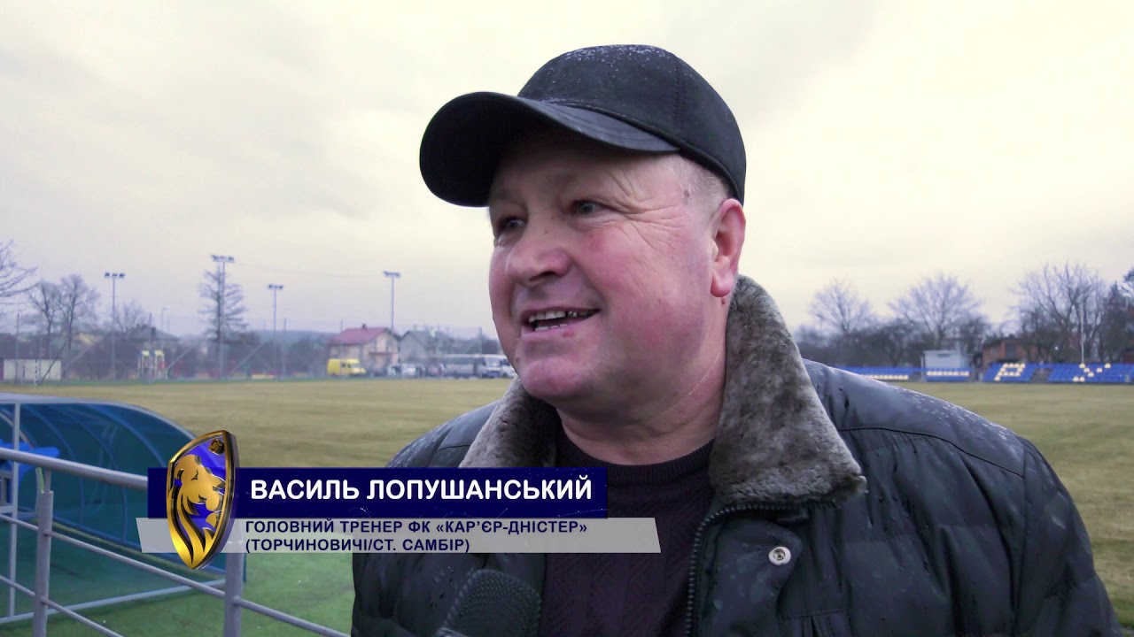Меморіал Юста-2020: МФК «Галичина» (Дрогобич) vs «Кар'єр-Дністер» (Торчиновичі/Старий Самбір)