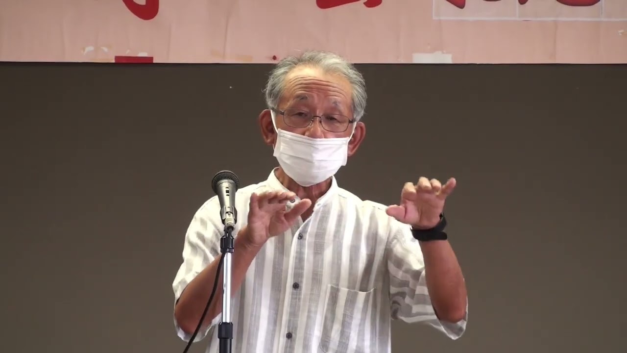 横根寿会　お元気会