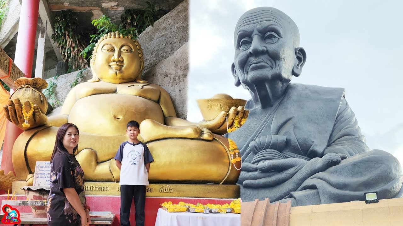 น้องบีม | เที่ยวประจวบคีรีขันธ์ ไหว้หลวงปู่ทวด วัดห้วยมงคล