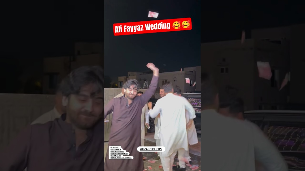 Umer Butt Dance on Ali Fayyaz Wedding #alibutt #wedding