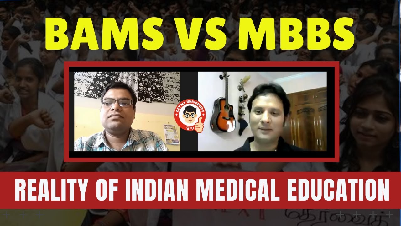 MBBS VS BAMS - A REALITY CHECK | NMC INJUSTICE AGAINST STUDENTS | WHY GOING MBBS IN PHILIPPINES 😷😇😱