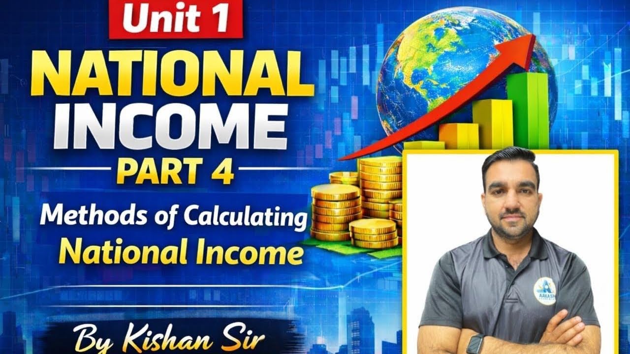 NATIONAL INCOME PART 4 ll methods of calculating by kishan sir 🔥#economics 