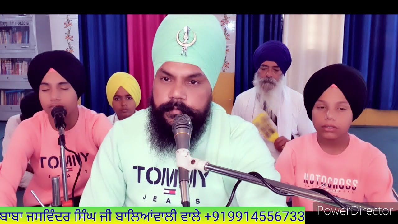 ਸਤਸੰਗਤ ਕਰਨ ਦਾ ਫਾਇਦਾ ਏਹ ਹੁੰਦਾ  ਬਾਬਾ ਜਸਵਿੰਦਰ ਸਿੰਘ ਜੀ ਬਾਲਿਆਂਵਾਲੀ ( ਬਠਿੰਡਾ ) ਵਾਲੇ +919914556733