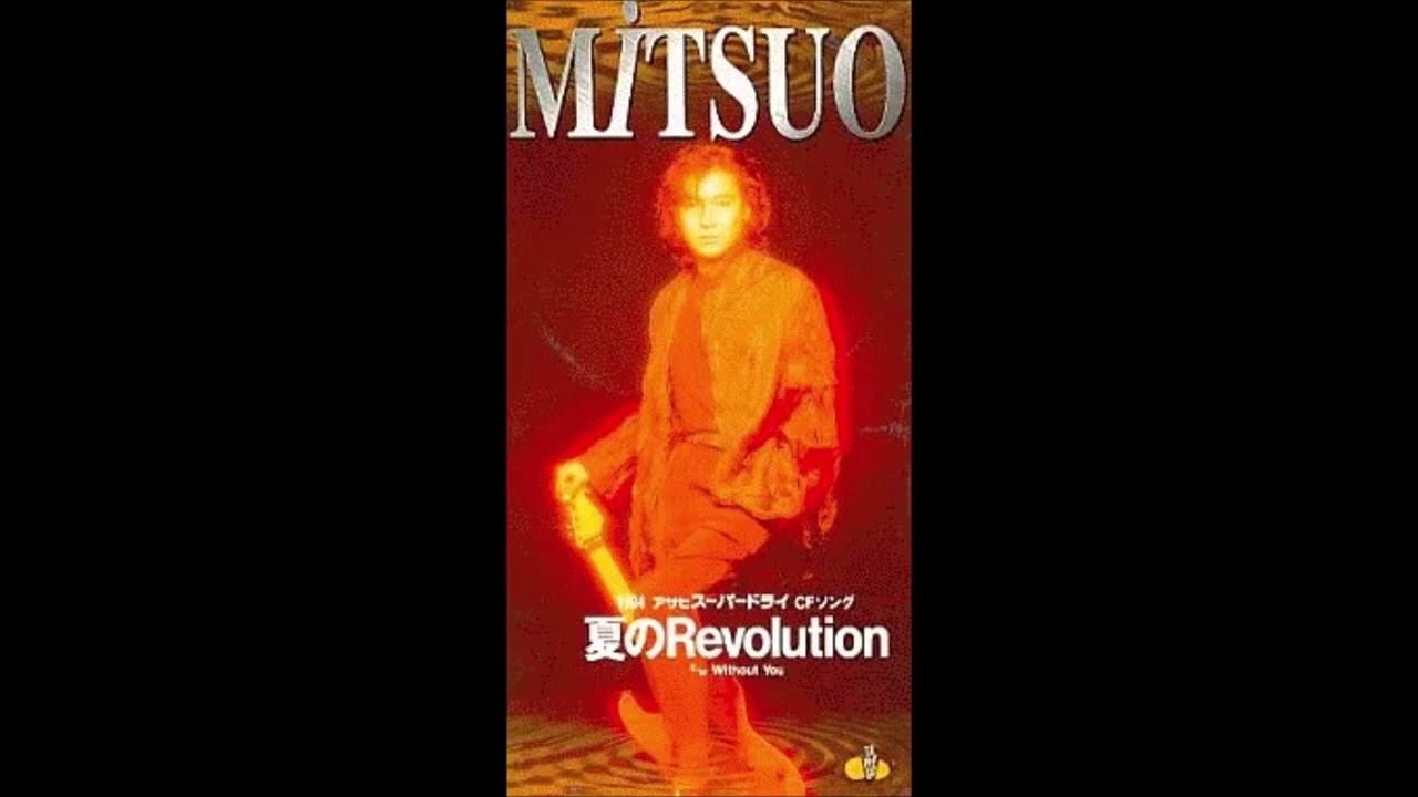MITSUO - Without You