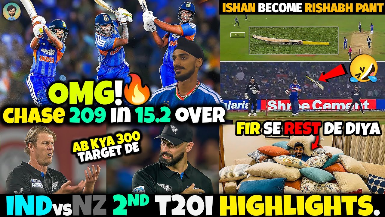 OMG! INDIA Chase 209 In 15 Over 😱 OG Surya Is Back 😍 Ishan Kishan Bat Throw 😂 IND vs NZ 2nd T20i