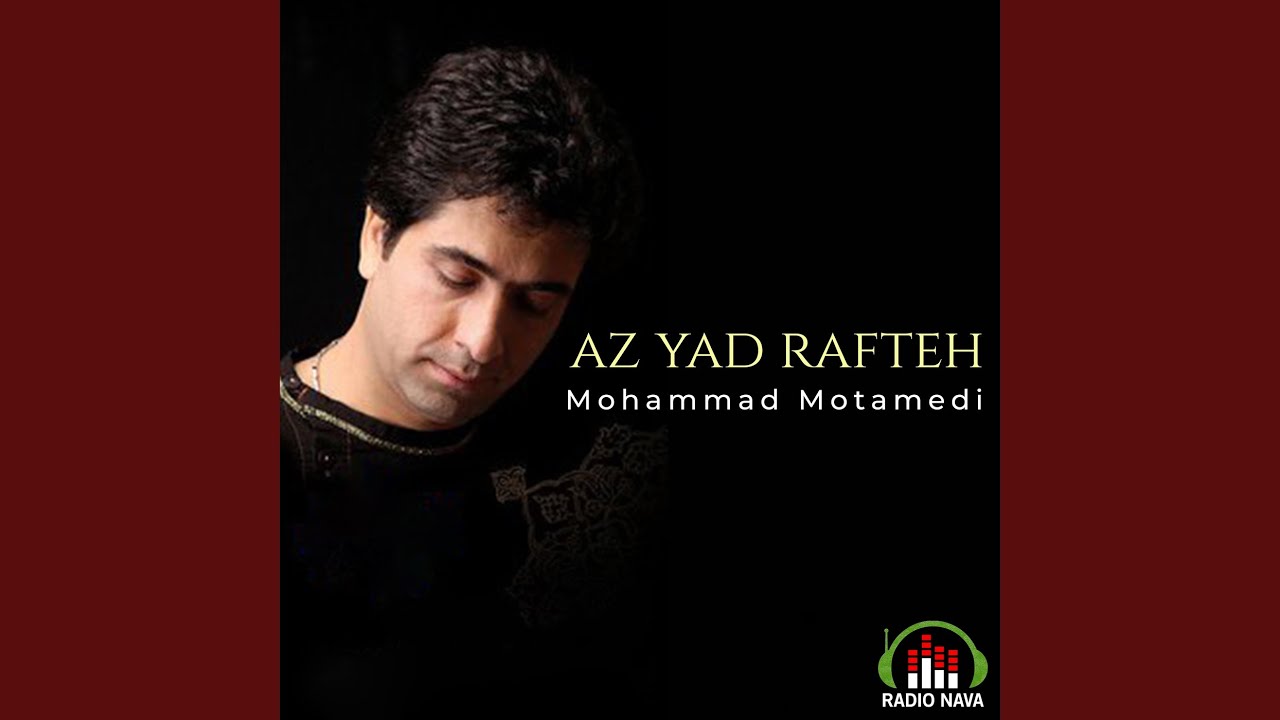 Az Yad Rafte