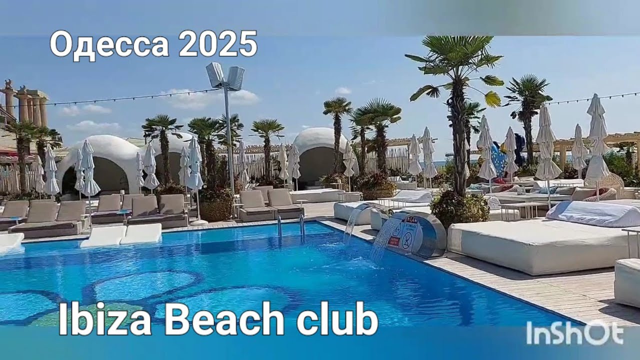 ОДЕССА🌴⚓️🐬 ИБИЦА 2025 🍹🌊🍷Ibiza Beach club 🏖 Лето 2025г. Аркадия🌞