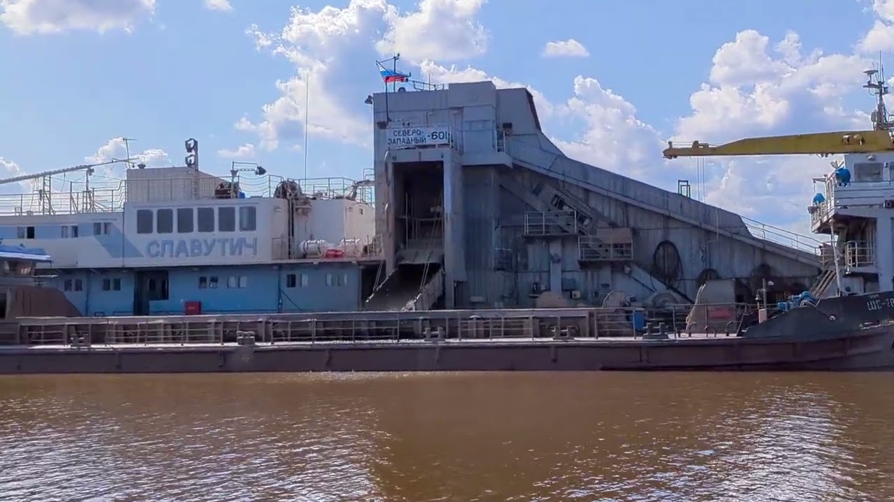 Лето2023 Ч.5  Белозёрск- Череповец