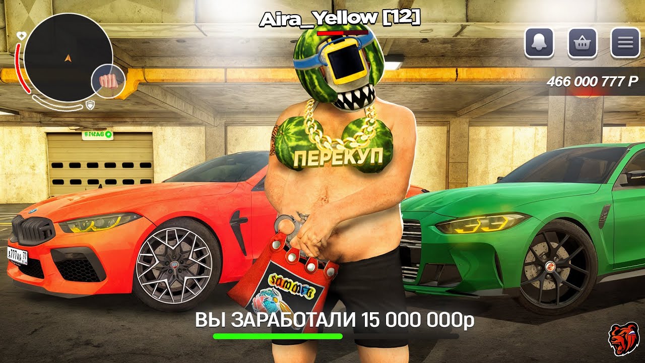 +15КК ЗА НЕДЕЛЮ🔥 ПЕРЕКУП BMW по НИЗУ РЫНКА на БЛЕК РАША / ФИЛЬМ ПУТЬ ПЕРЕКУПА #66 в BLACK RUSSIA