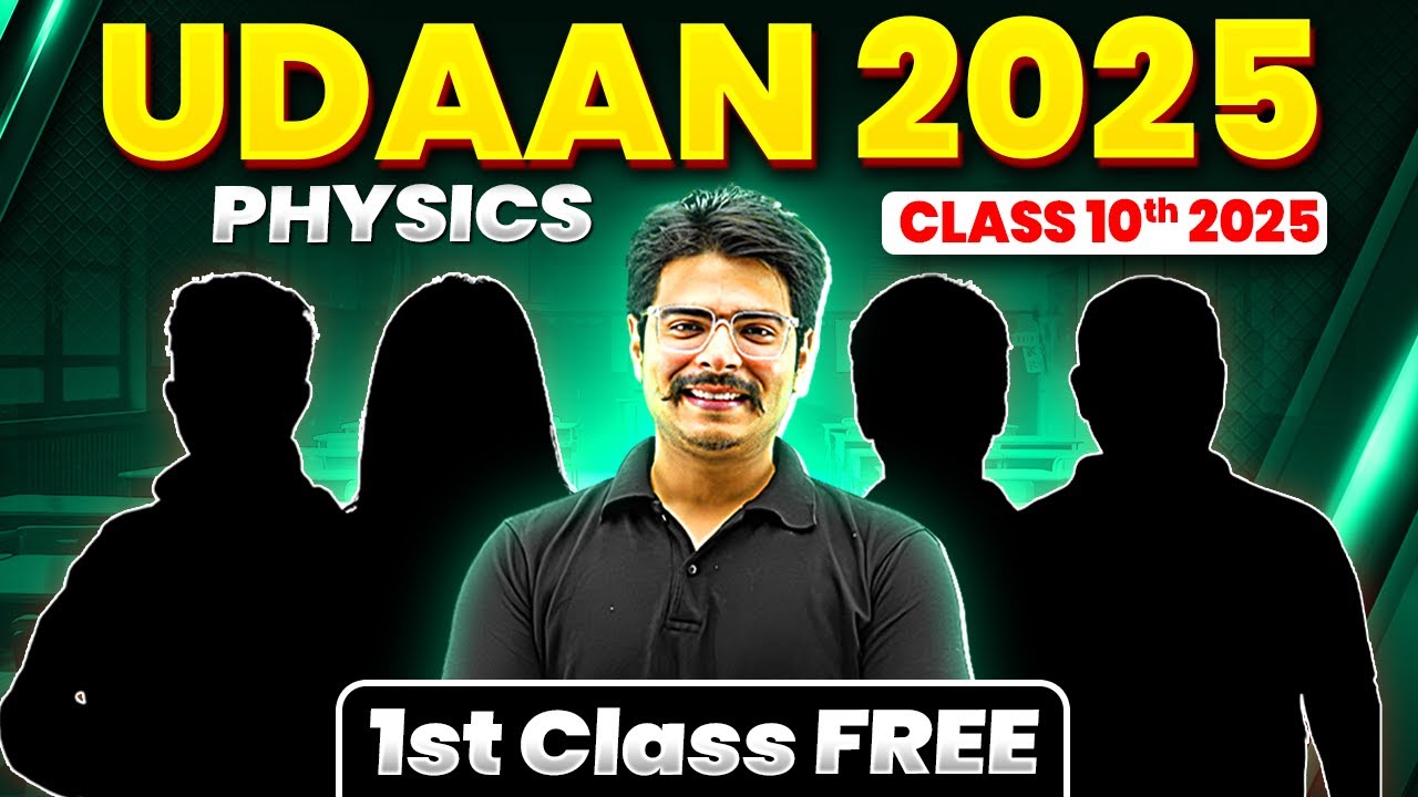 1st Class of Physics by Rakshak Sir || Udaan Batch 🔥