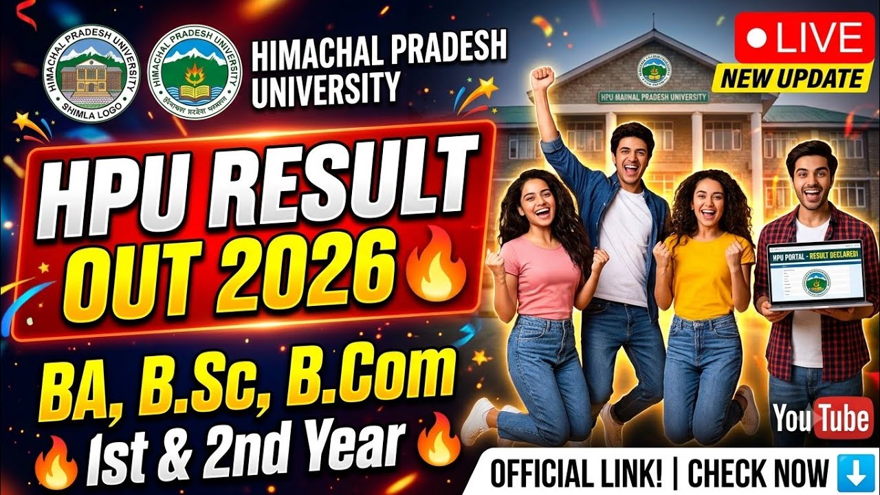 HPU Result Out 2026 🔥 | BA, BSc, BCom 1st & 2nd Year Result Live Check 🔴 | HPU Result Update Today