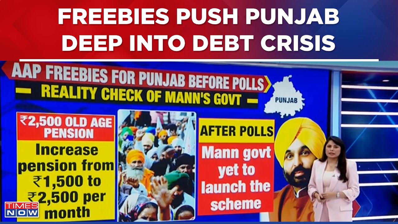 AAP Government Seeks Bailout Package After Freebies Push State Into Heavy Debt | English News
