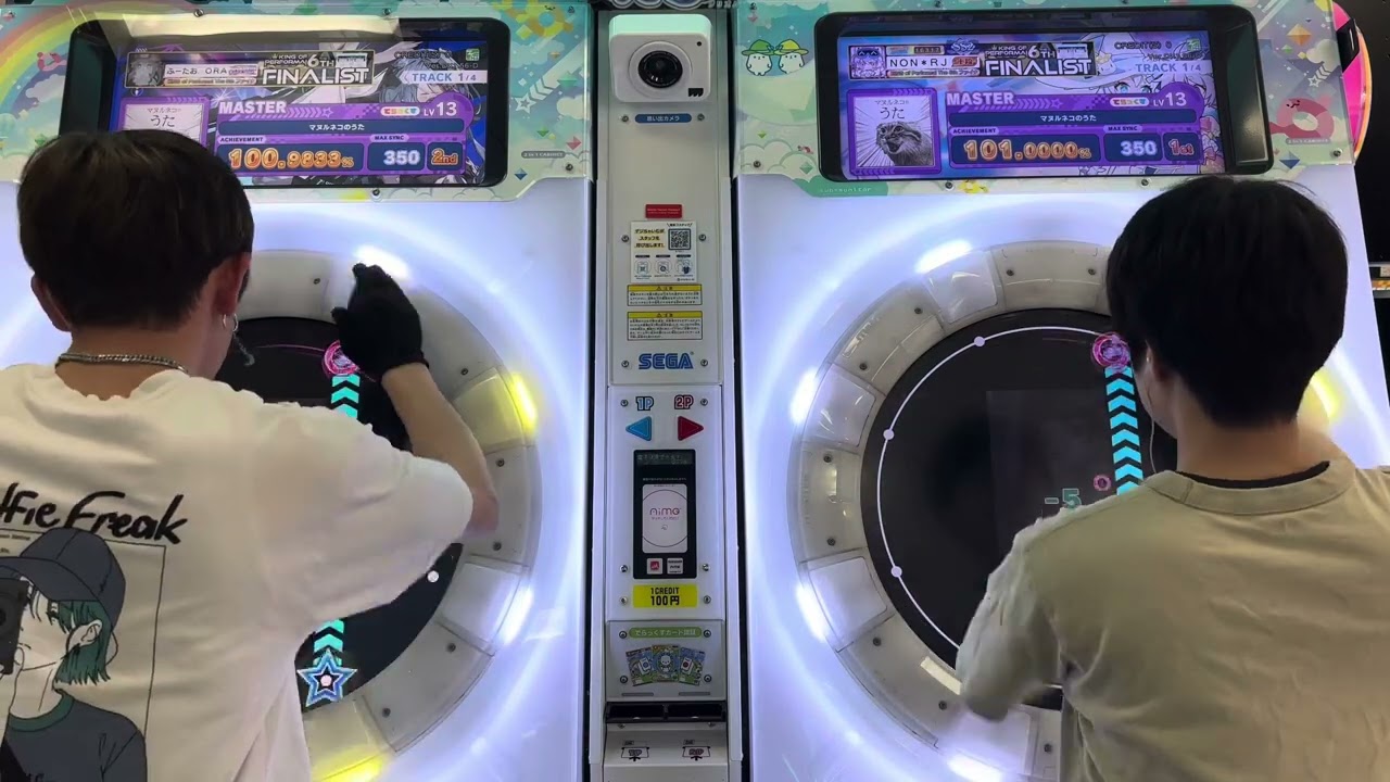マヌルネコのうた 初見プレイ(100.9833%)【maimai 手元動画】
