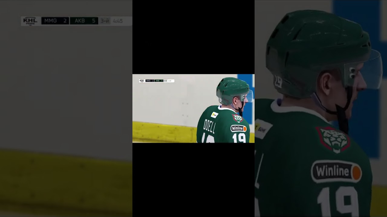 Один в поле воин ! Невероятная техника #khl #khlmania #nhl #хоккей #shorts