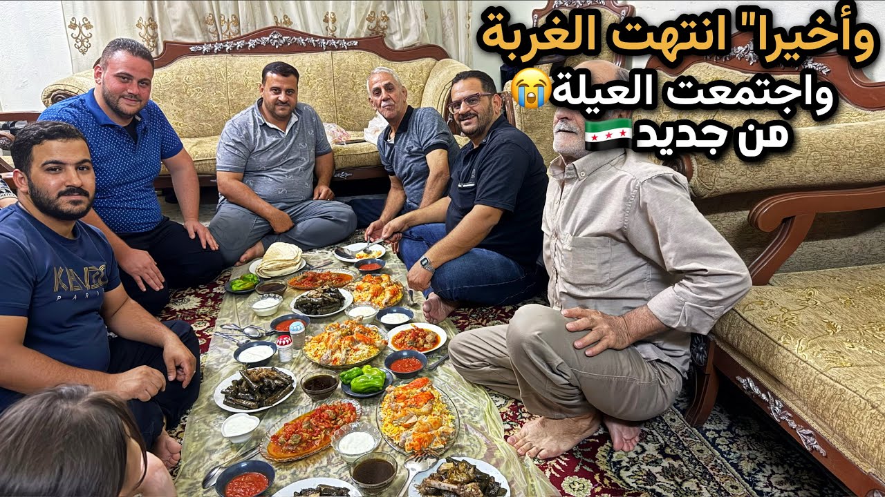 وأخيرا