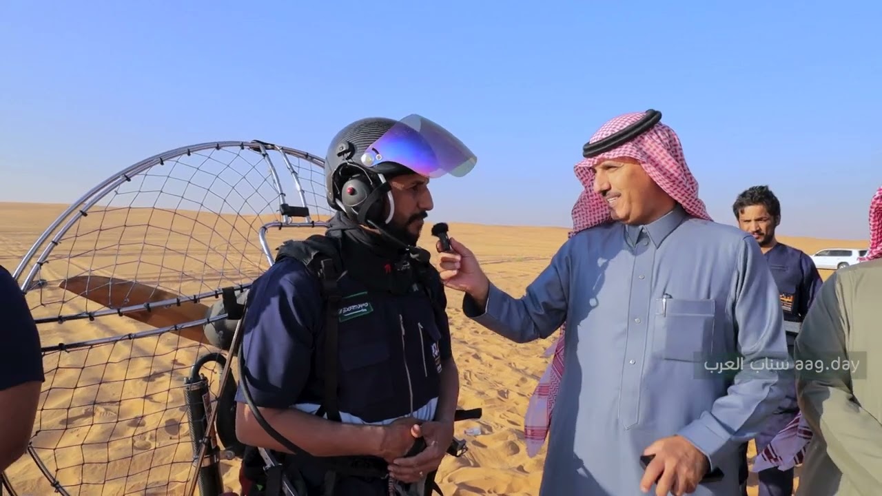 الطيران الشراعي | مهرجان #شرورة الشتوي السابع #نجران