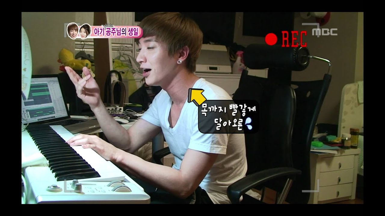 We Got Married, Teuk, So-ra(19) #13, 이특-강소라(19) 20120331