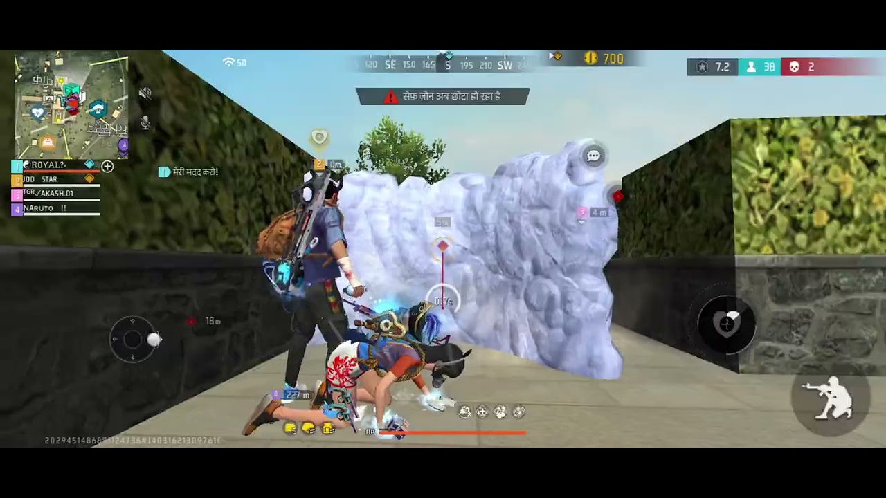 Free fire max in battal royal haraik to mastar tak ka safar