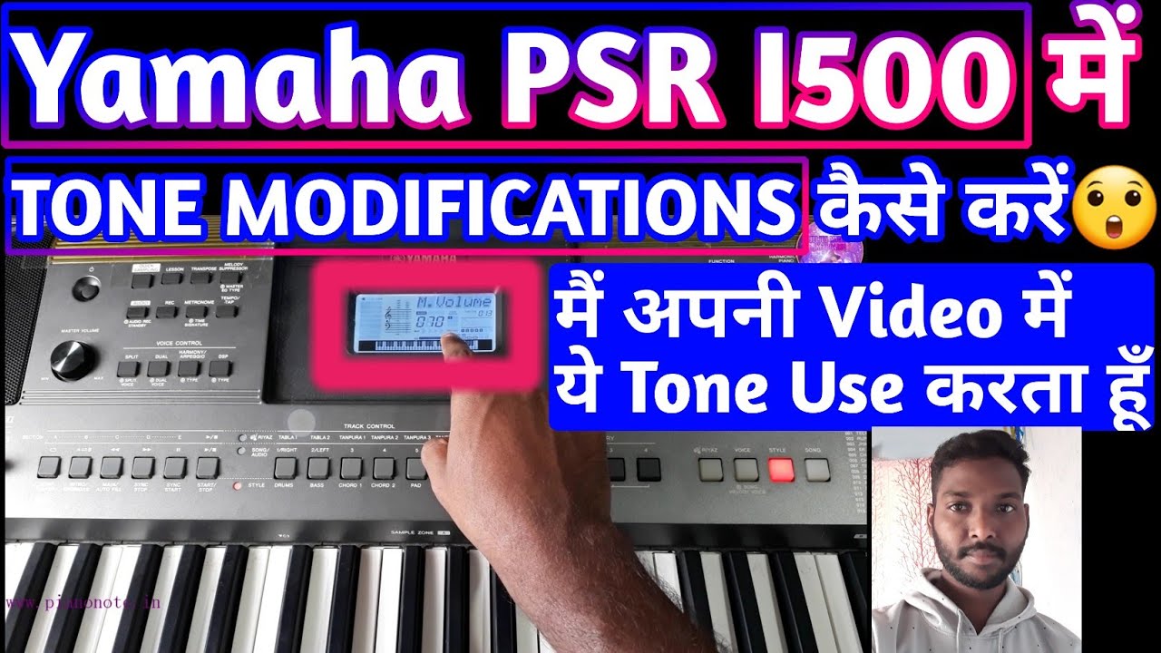 How To Modify String Tone in Yamaha PSR I500 | Yamaha PSR I500 Me Tone Edit Kaise Kare | Modify Tone