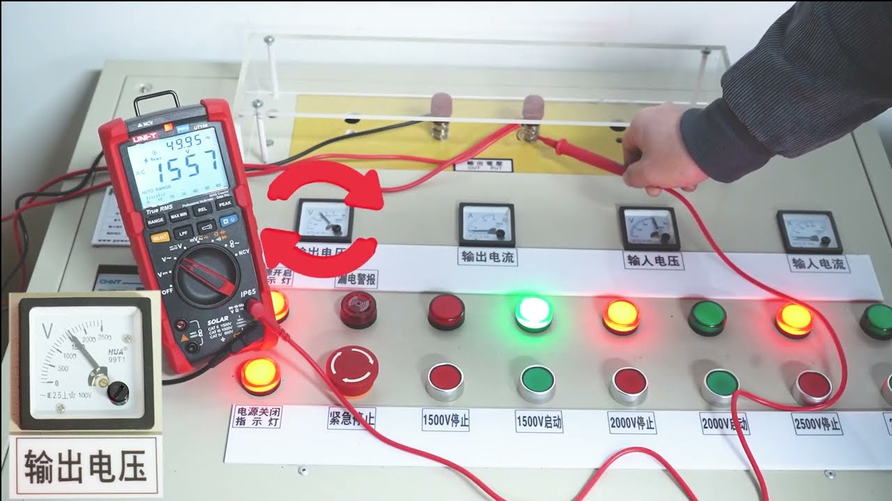 Can your multimeter withstand the harsh environments?