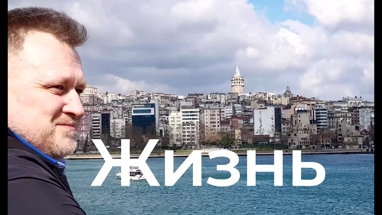 Как дать сбыться мечтам? Диагноз показал, кто есть кто/Павел Верстов, сентиментальный борец за жизнь