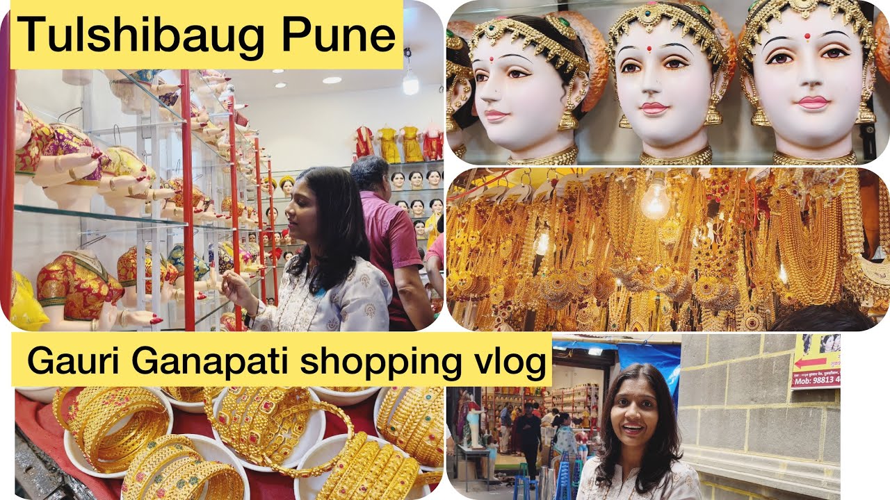 Tulashibaug Pune gauri shopping |गौरी गणपती २०२२| गौरी मुखवटे ३००रूपयापासून |fibre /pop gauri body