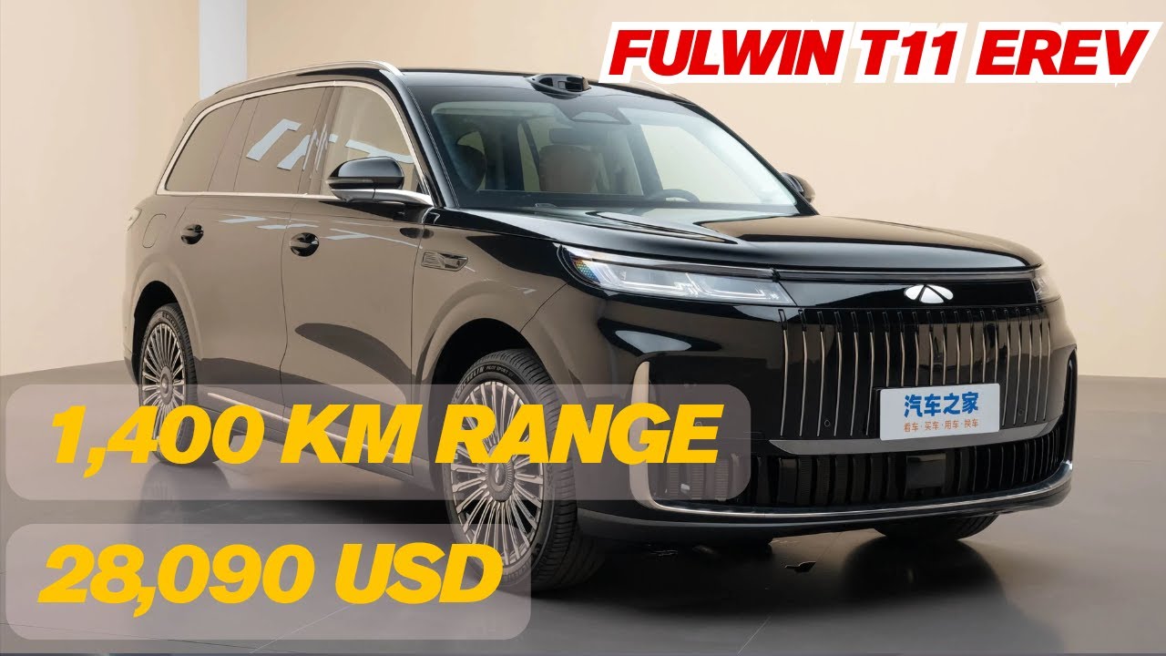 Chery Fulwin T11 - 463 HP EREV with Lidar & 30-inch Screen 28,090 USD