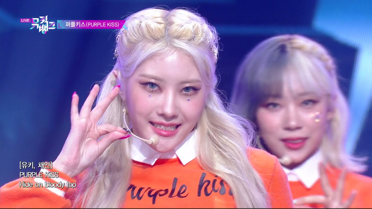 PURPLE KISS(퍼플키스 パープルキス) - ZOMBIE (Music Bank) | KBS WORLD TV 211001