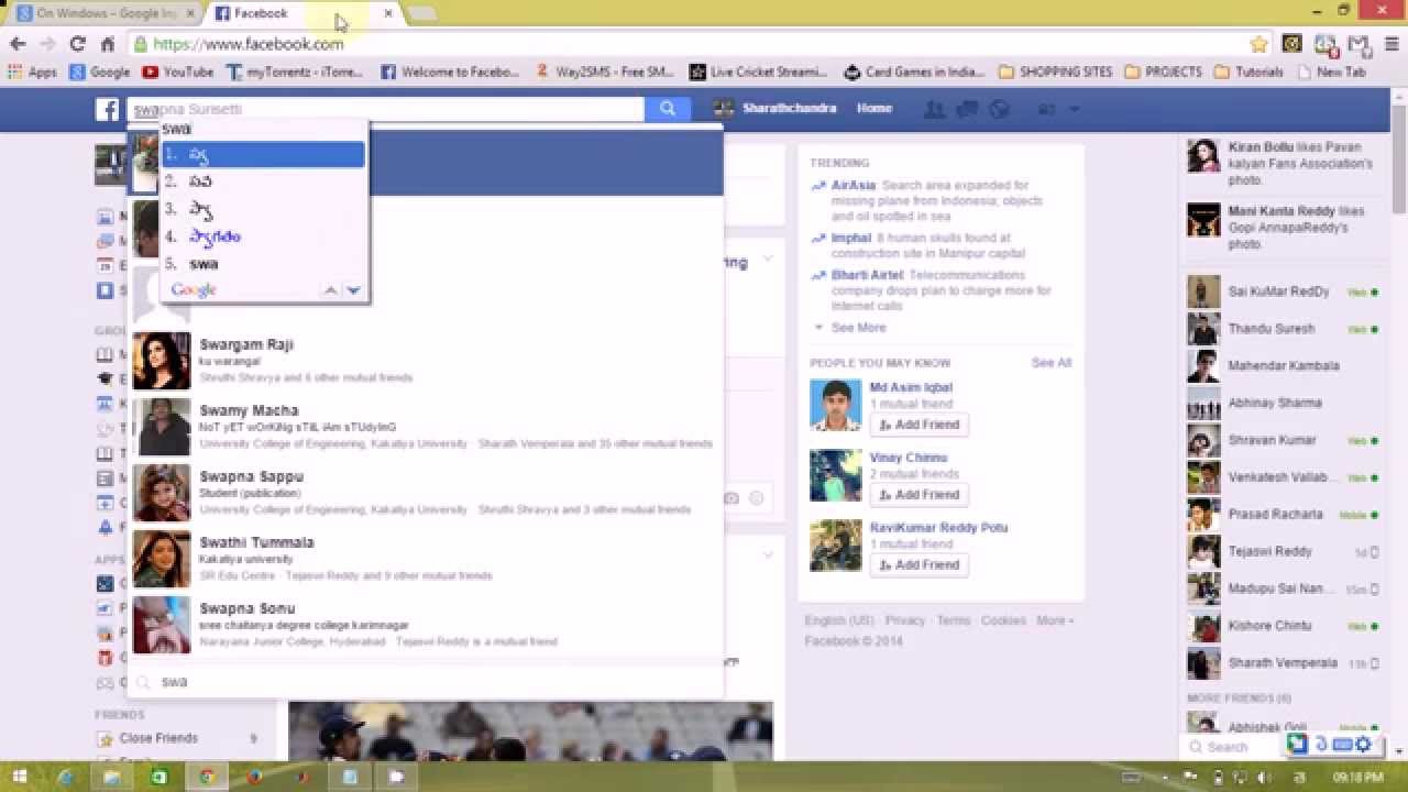 How to type telugu in facebook without using any software