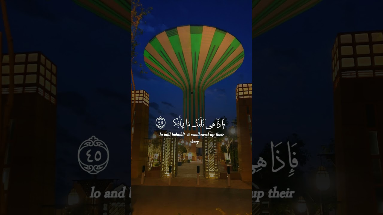 #shortvideos #arewablogtv #foryou #duet #arewablog #hausablog #حالات_واتس #hausablogtv