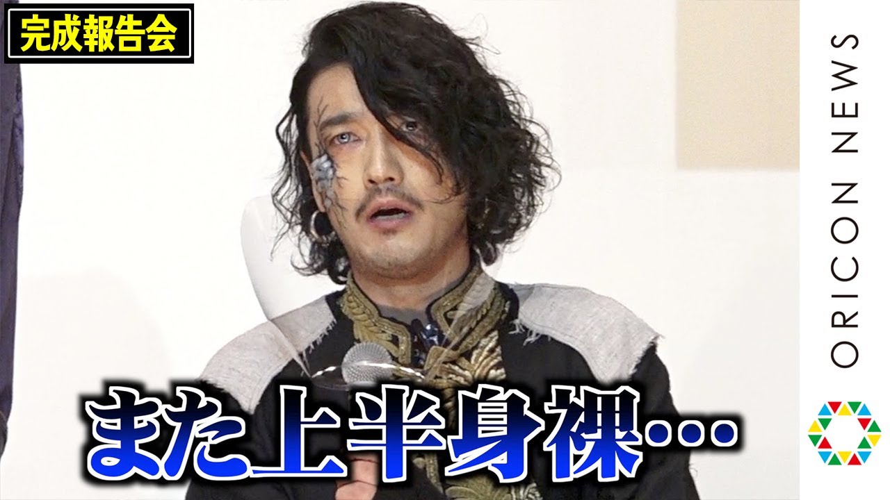 “アマゾンズ”谷口賢志、2度目の仮面ライダー出演にボヤき？「また上半身裸…」　小ボケ連発でセイバーキャストも爆笑！　『劇場短編 仮面ライダーセイバー 不死身の剣士と破滅の本』完成報告会