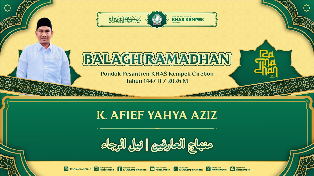 🔴 [LIVE] NGAJI RAMADHAN | KITAB MINHAJUL 'ARIFIN & NAILUR ROJA' | K. AFIEF YAHYA