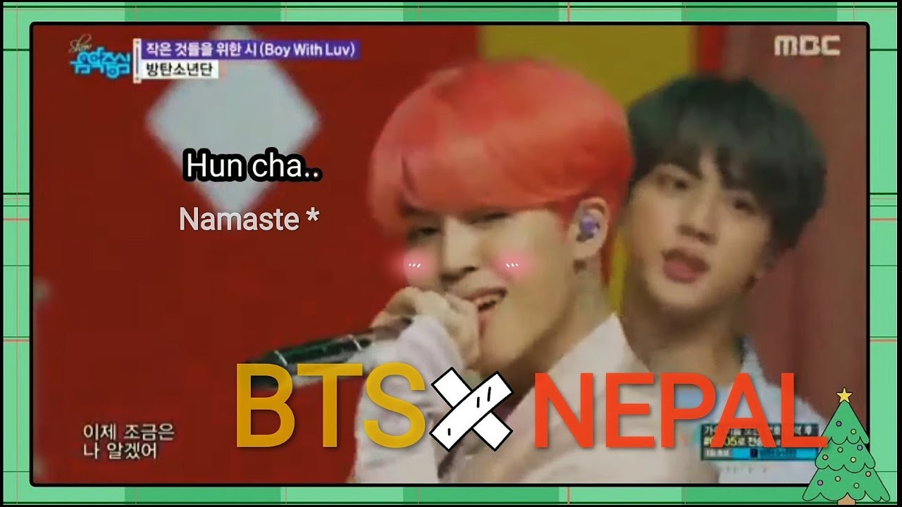 BTSxNEPAL | BTS dances in Nepali song | BTS in Nepali // NEPALI ARMY 💜💜 #BTS #Nepal #2020 #bts