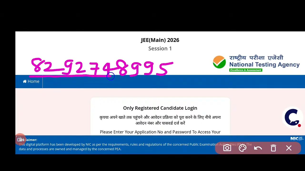LIVE🔴 Urgent Final Marks Vs Percentile JEE Main 2026 |JEE Main 2026 Answer Key OUT |Total Bonus Mark