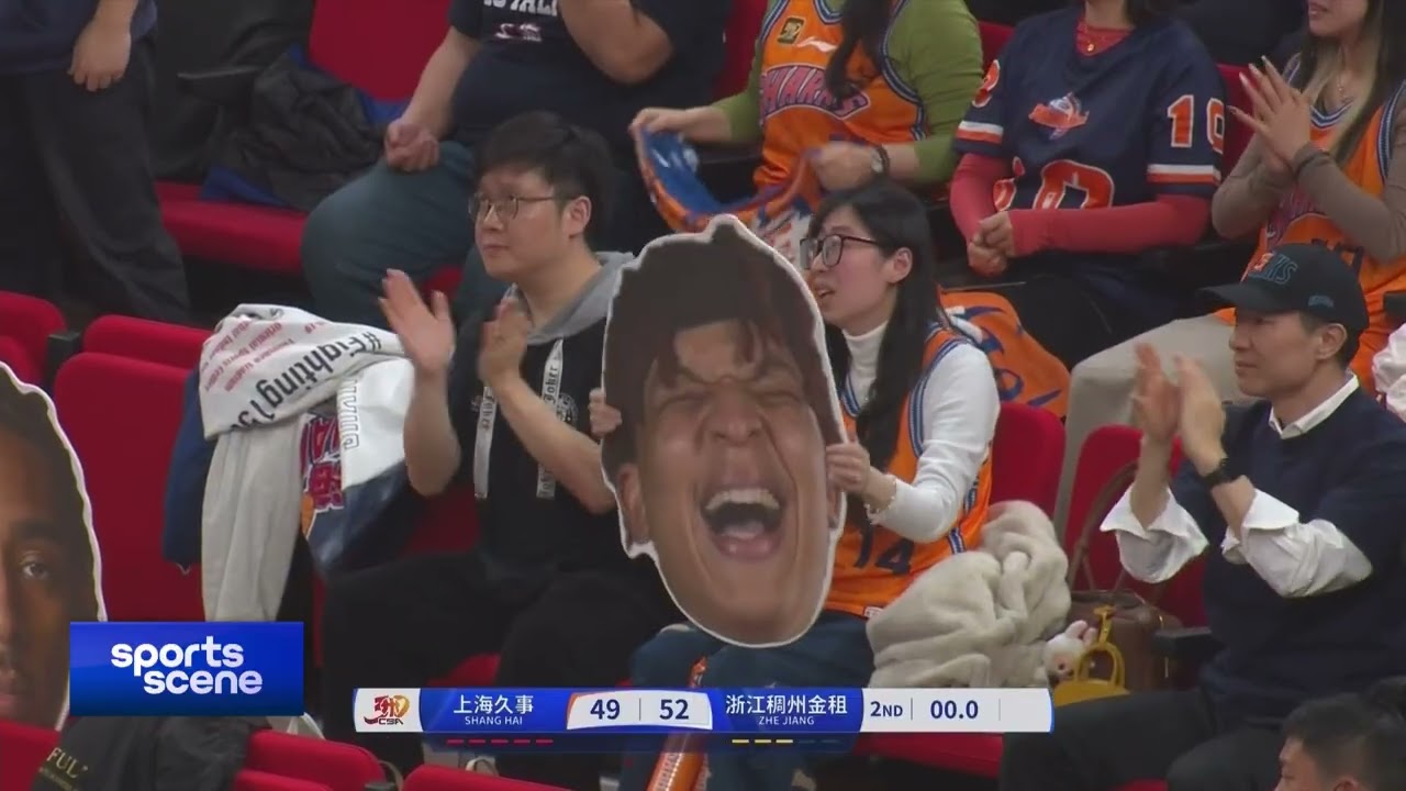 Kenneth Lofton Jr. Highlights｜40 PTS (14/26 FG, 12/15 FT) & 12 REB｜Shanghai 97-99 Zhejiang｜CBA