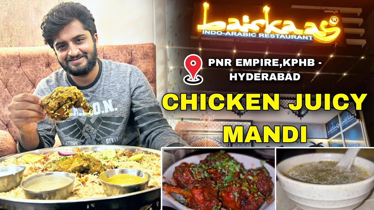 Barkaas Indo Arabic Restaurant |Non Veg | Biryani | Reddy gari vlogs #food #mandi