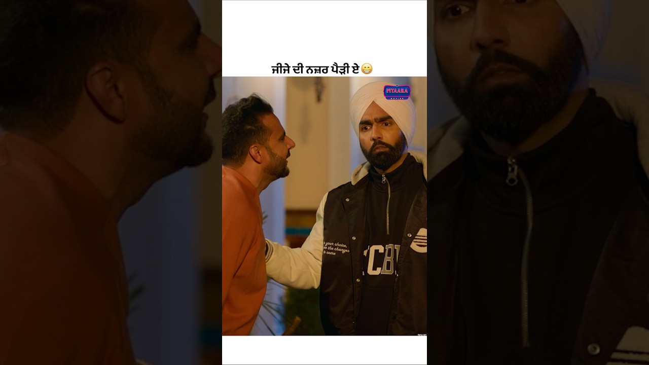 Raze Ne Game Karti 😜 Watch Anhee Dea Mazaak Ae Today At 11AM Only On @PitaaraTv