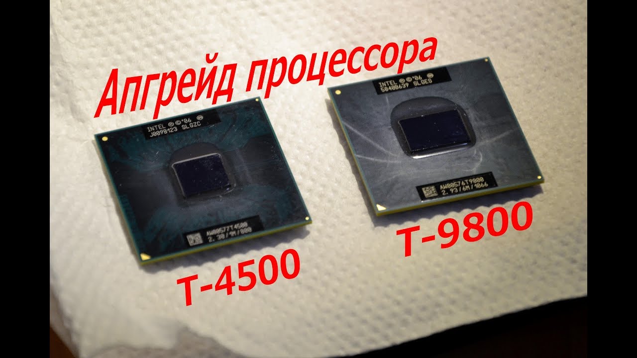 Замена Процессора Ноутбука ASUS k50id