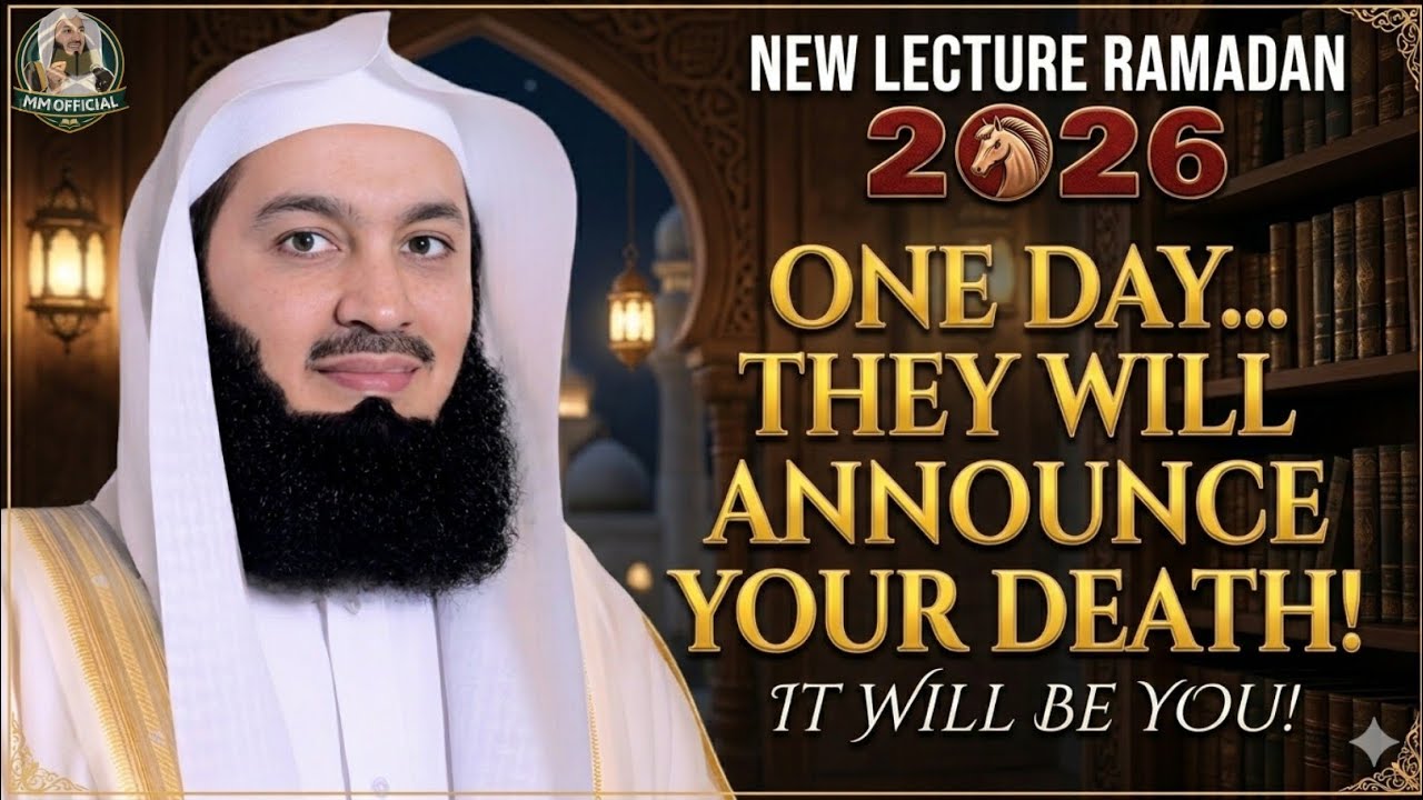 They Will Announce Your Death Ramadan 2026! | Islamic Motivation 