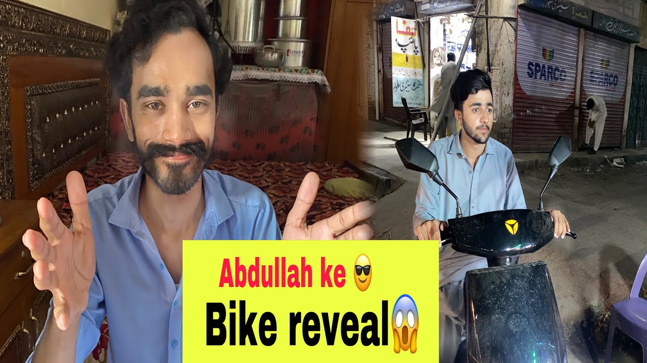 New intar 👌 in UB family ma 👍 Electric bike raveal 😱