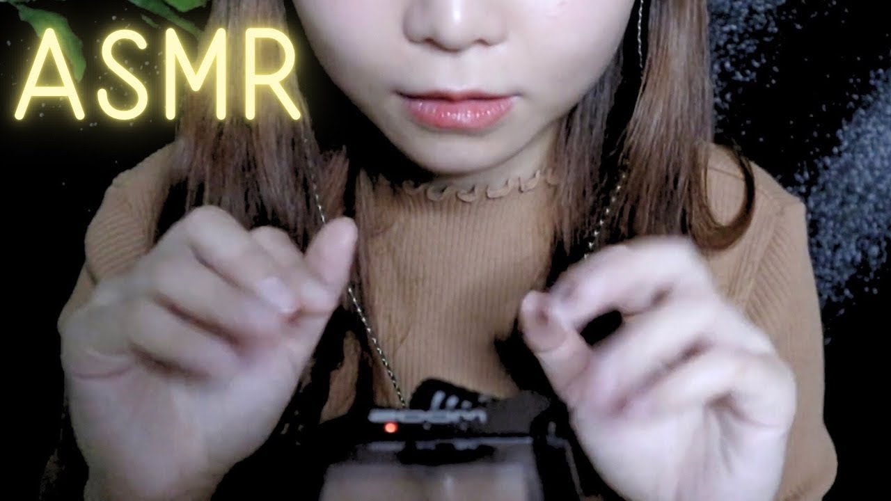 廣東話ASMR ‧ 多種不同貼咪的聲音🎤    觸發音／Mouth Sounds／Mic Touching／Tapping／Whispers